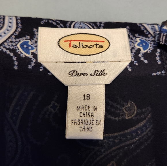 Talbots Pure Silk Paisley Skirt - Picture 2 of 2